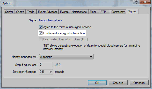 Real-Time Signal Subscription Setting on MT5 and MT4 Copy Signals